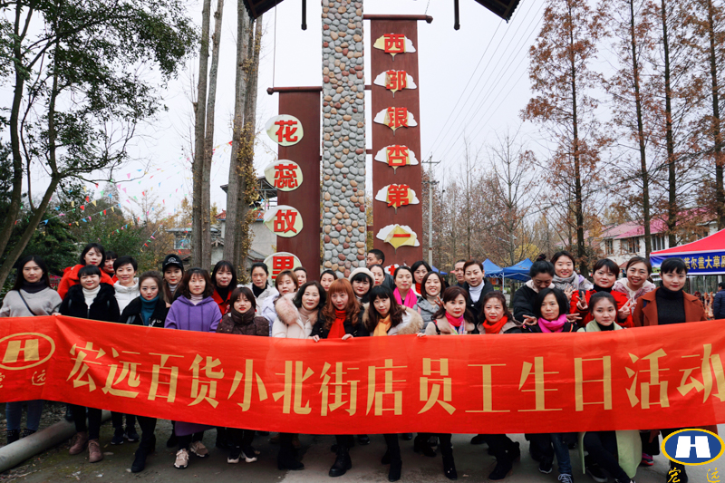 （网）图片由百货小北街店提供-10008.jpg