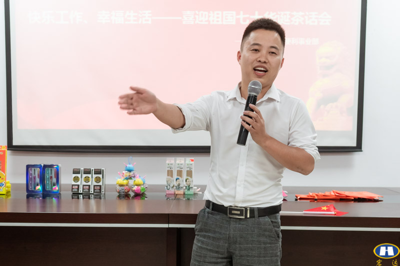 便利茶话会-42.jpg