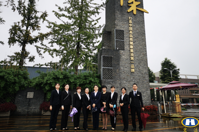 图片由眉山宾馆提供（网）-10001.jpg